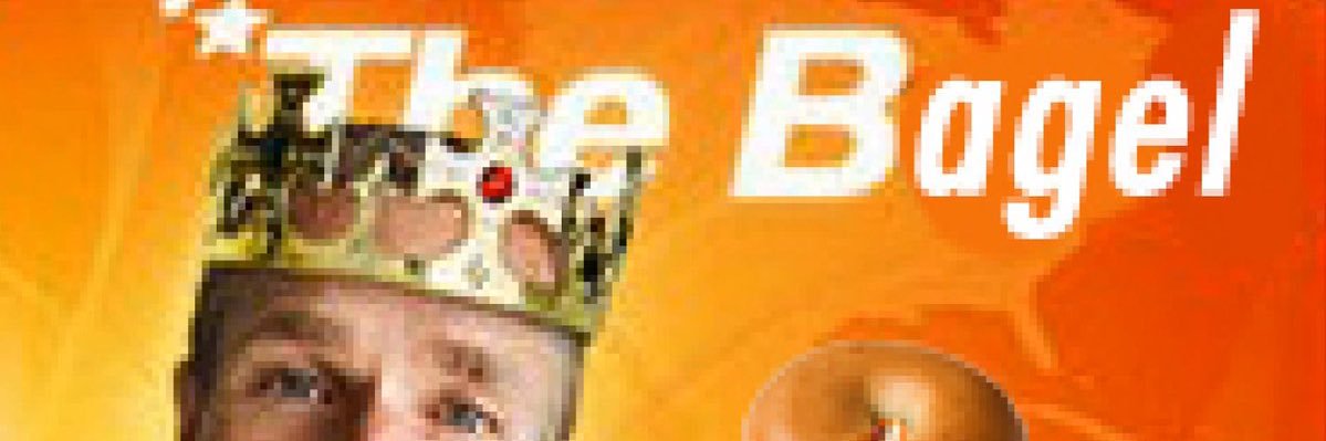 shrimpwave banner
