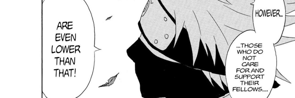 Che amarezza banner
