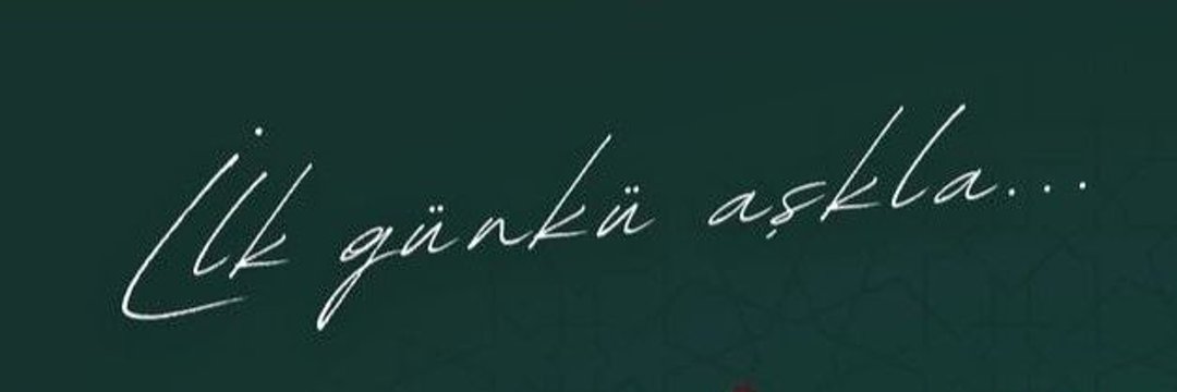 NERMİN 🇹🇷 banner