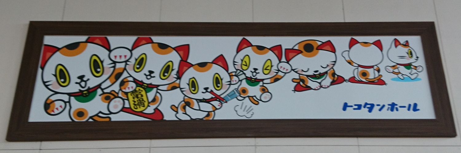 whitemuzzler's profile banner image