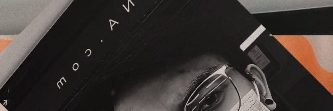 damncraly's profile banner image