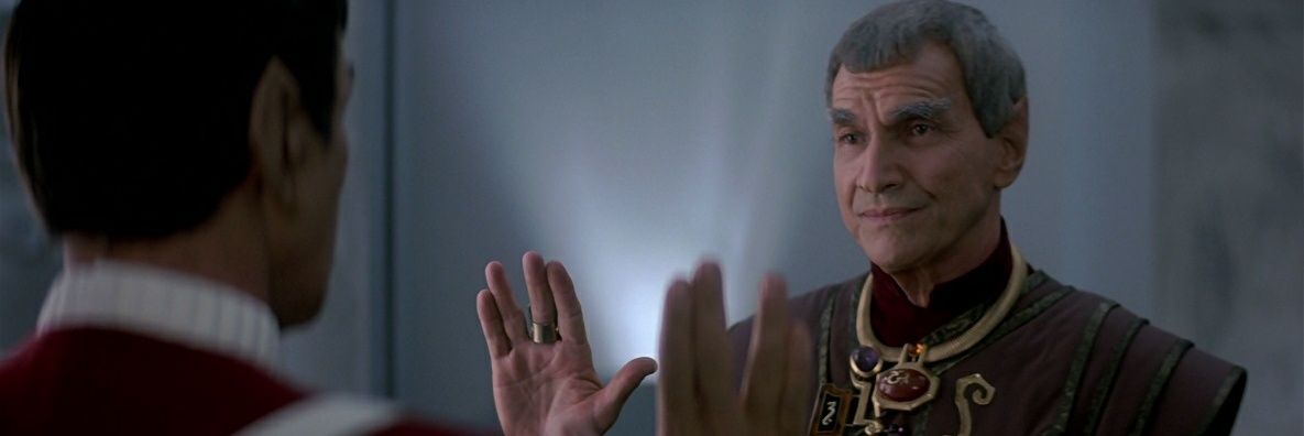 Sarek  banner