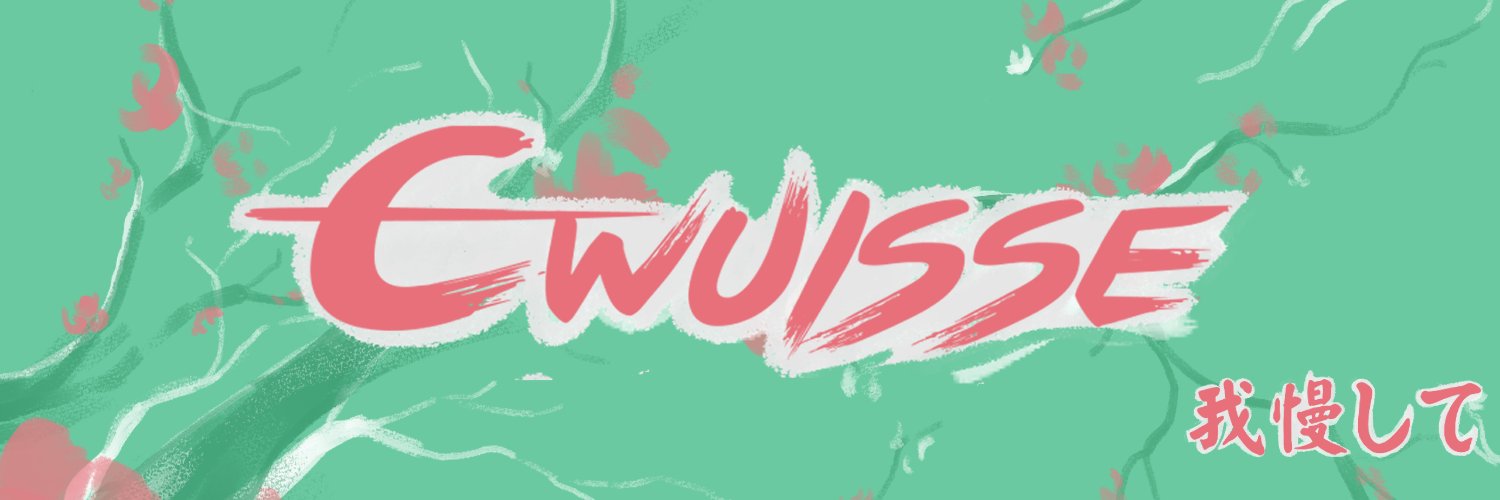 Cwuisse 🦋 banner