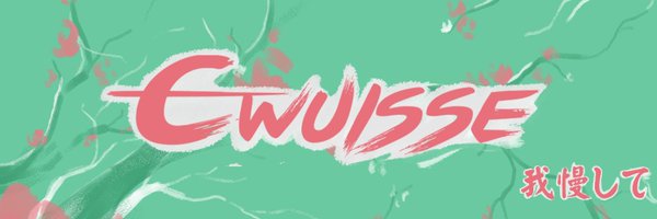 Cwuisse Profile Banner