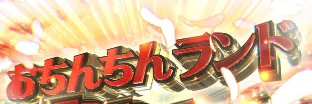 BRSVG's profile banner image