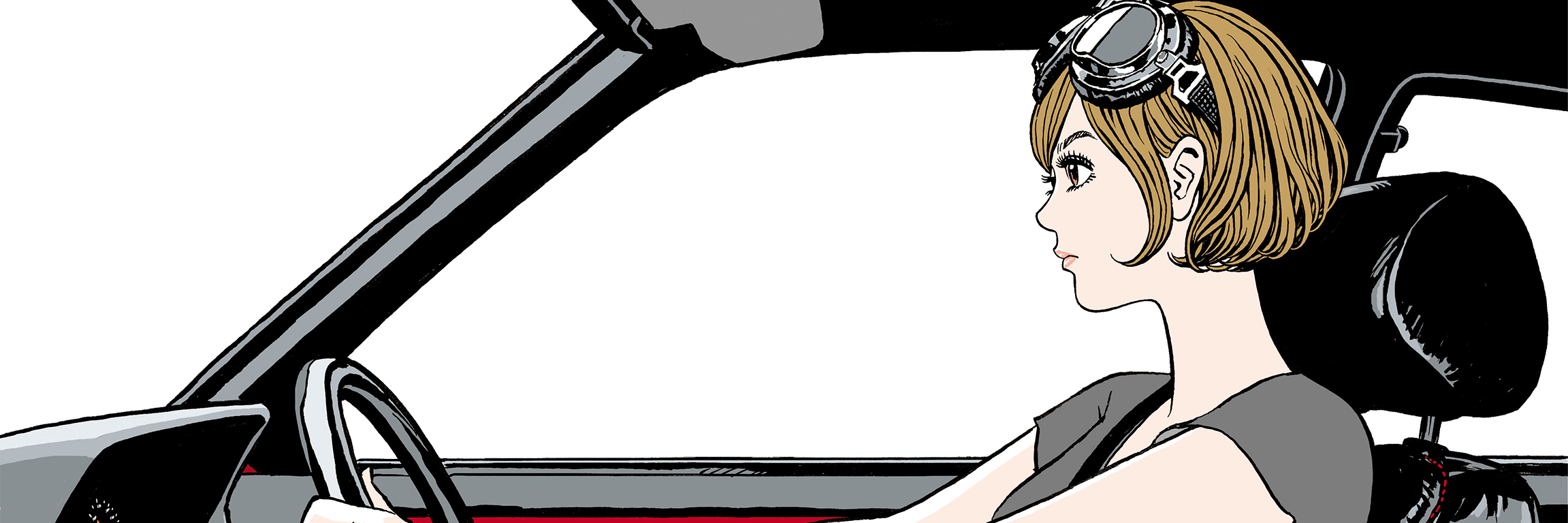 はに丸【リポストOFF】推奨 banner