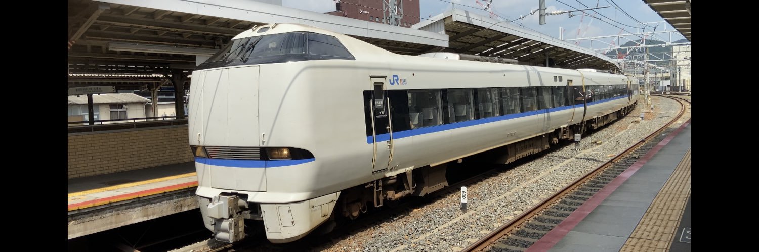 ダバチルBs🐮🌸 banner