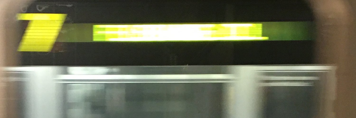 daniel banner