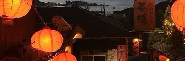 tiredwrites Profile Banner