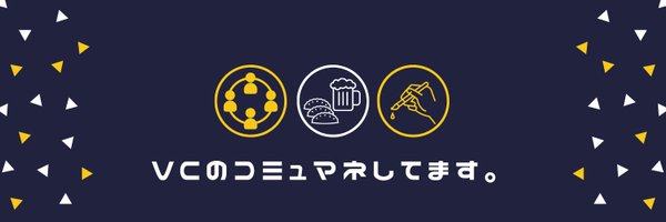 m_sugimochan Profile Banner