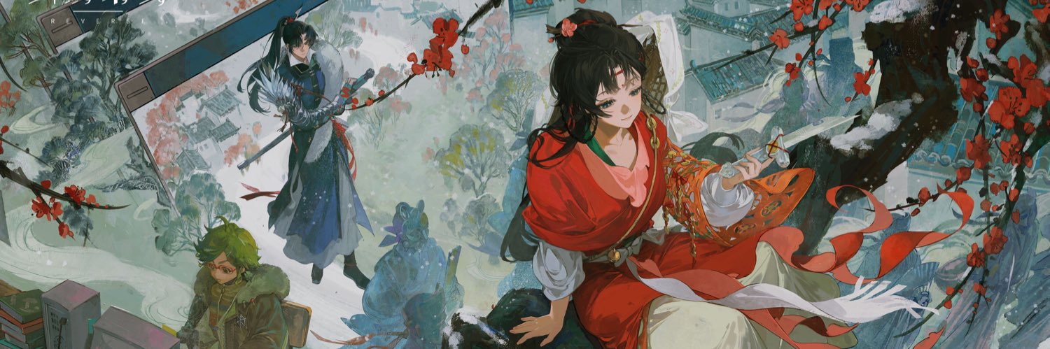 ☽☾fish☆彡 banner