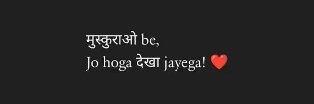 _deepak_krishna's profile banner image