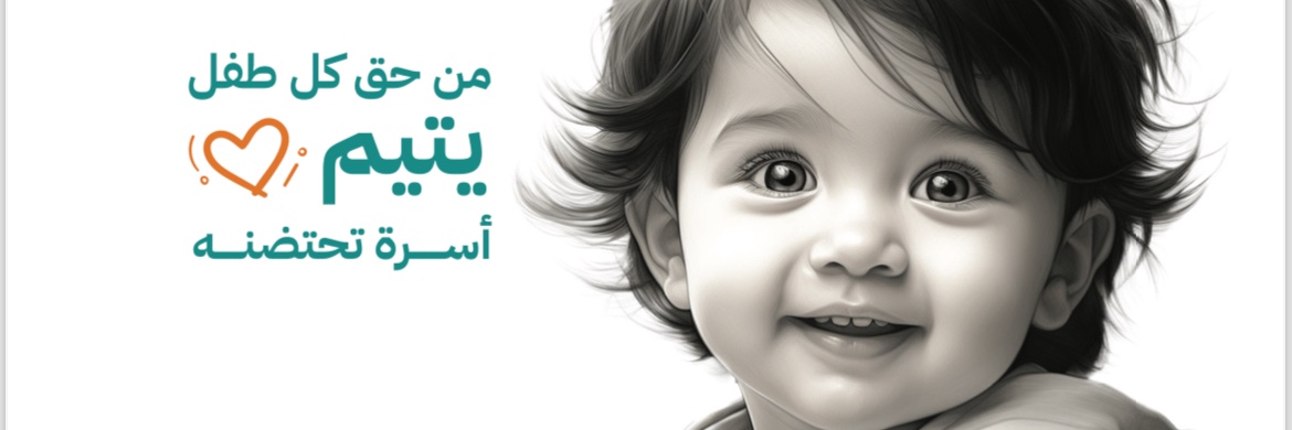 عبدالعزيز بن مازن 🕋🚑🚒#هدفنا_واحد banner