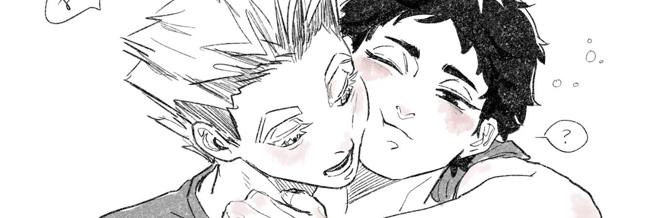 래몬잼 banner