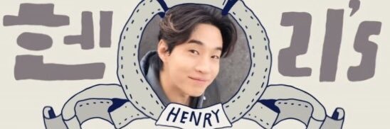후늬_Hooni banner