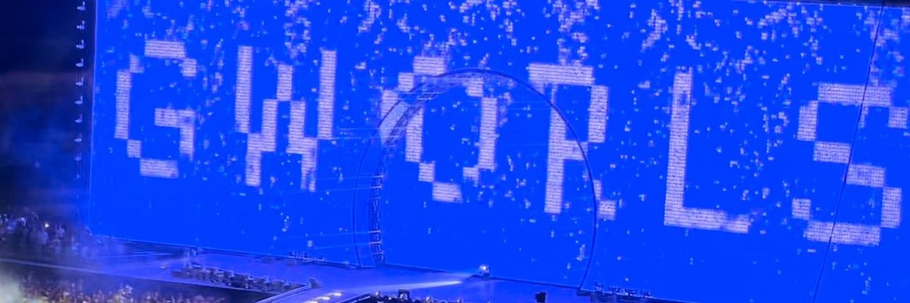 CHAN banner