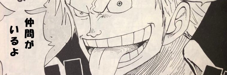 Maspoika2's profile banner image