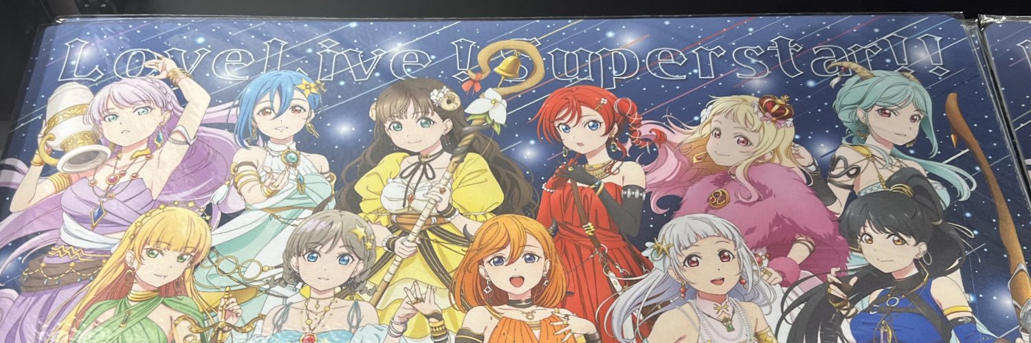 joachann's profile banner image