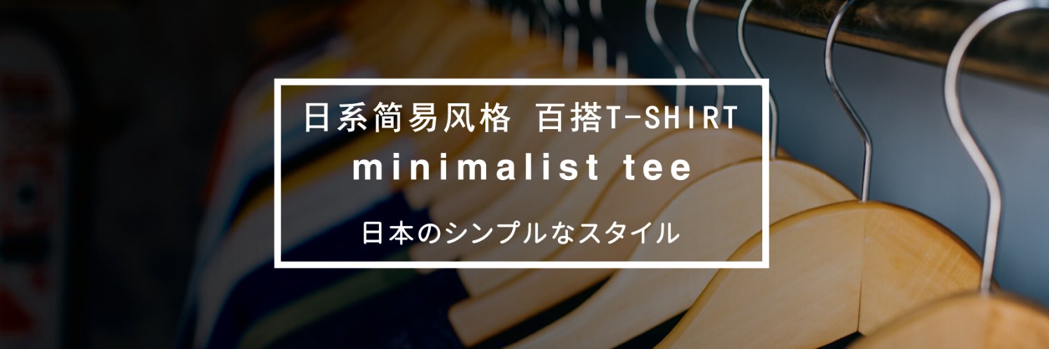 pixtee's profile banner image