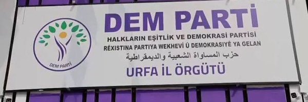 demurfail63 Profile Banner