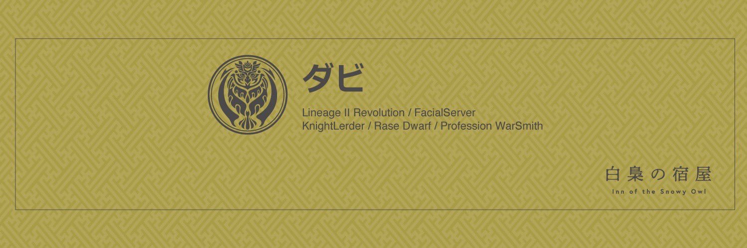 dabido_f's profile banner image