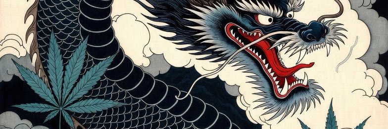 ⛓️HIGH BOY⛓️ banner