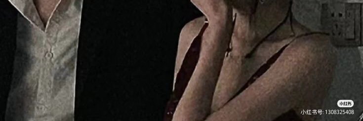 chrispychan97's profile banner image