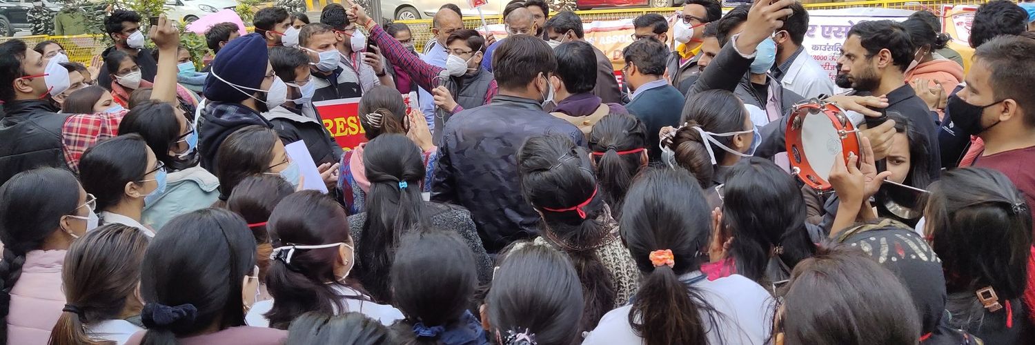 RDA Uttar Pradesh banner