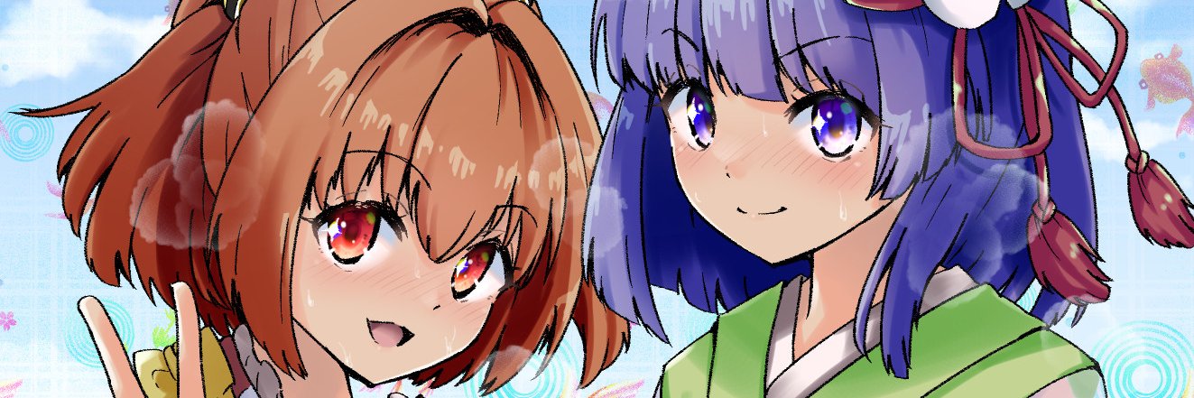 ひっつ2代目@例大祭F08ab banner