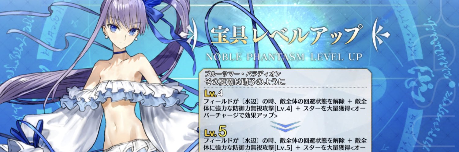 G75140274's profile banner image