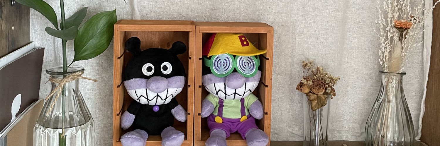 台湾人のねんねん banner