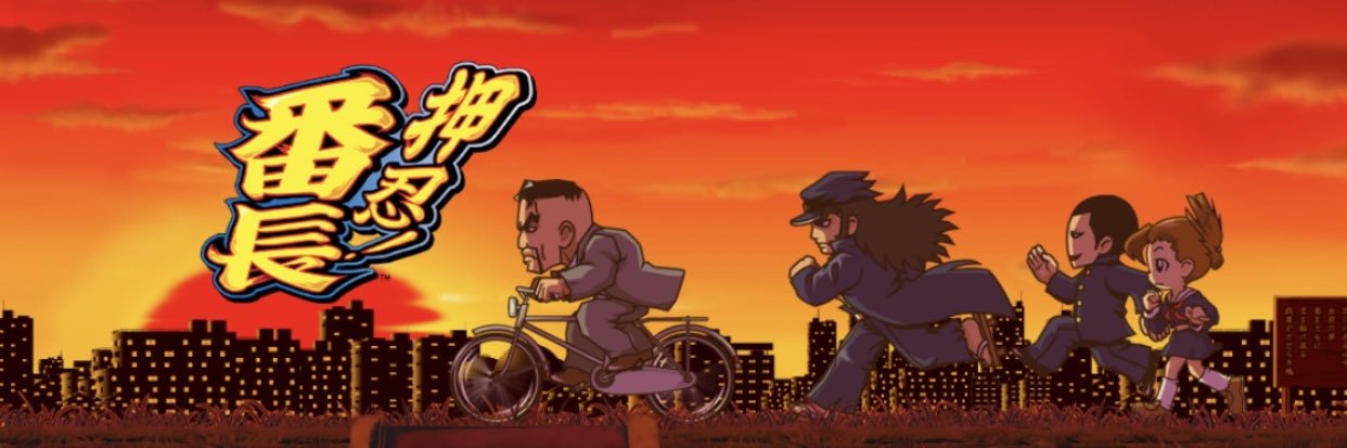 赤髪のまさ︎のヘッダー画像