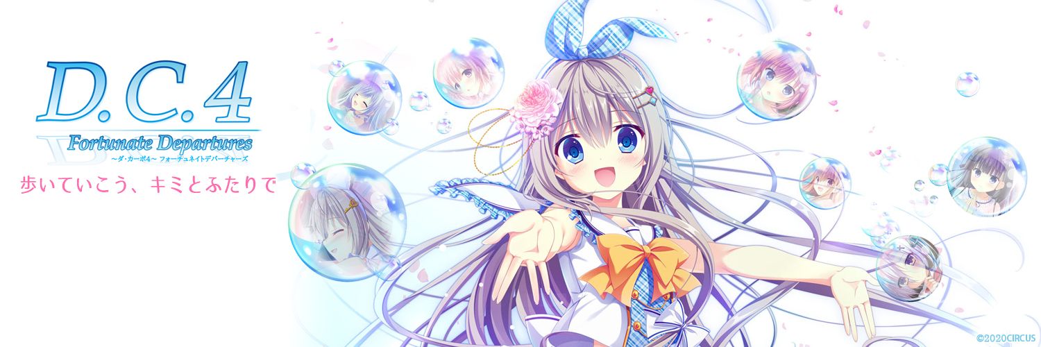 米国面タケノコ(趣味垢's banner
