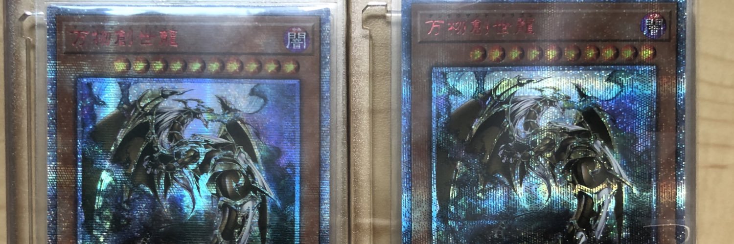 koziroGh's profile banner image