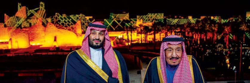 عبدالله العوين 🇸🇦 banner