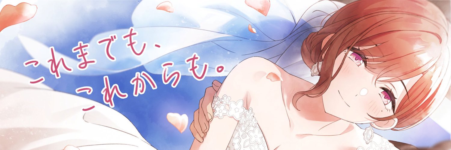 Crow27491580's profile banner image