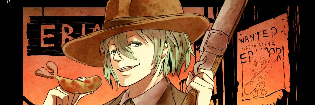 ebimori1111's profile banner image