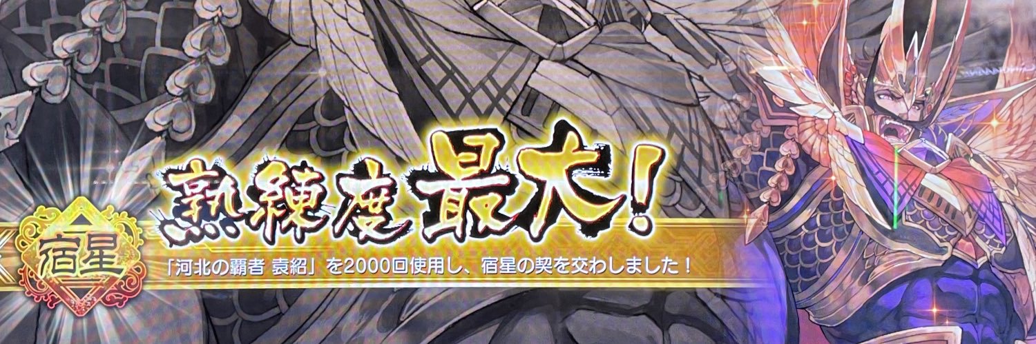 _moon_rsk's profile banner image