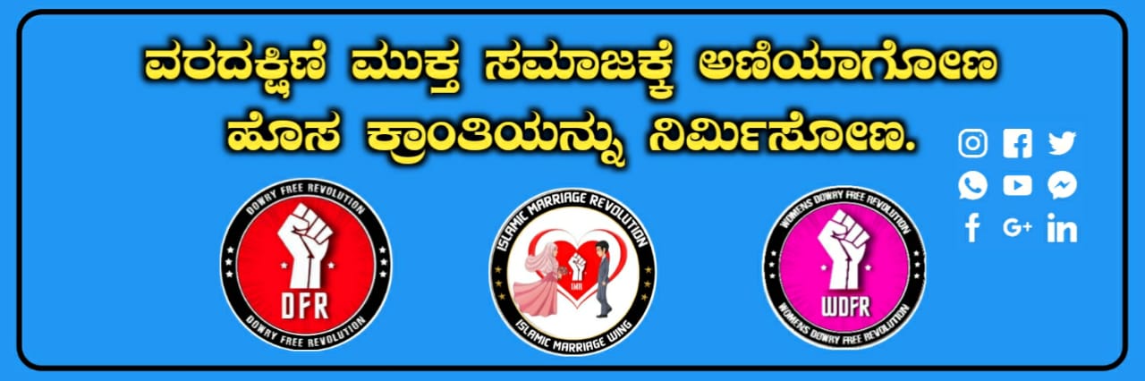 DFR_IMR's profile banner image