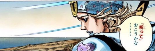 hemuonsha's profile banner image