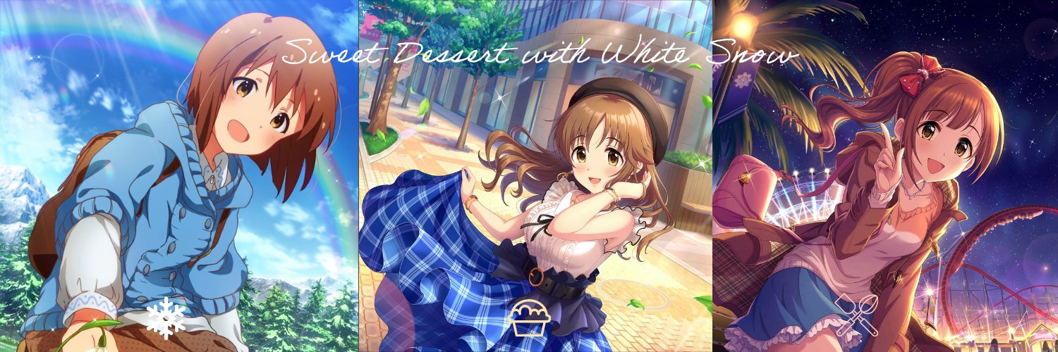 dream_hani's profile banner image