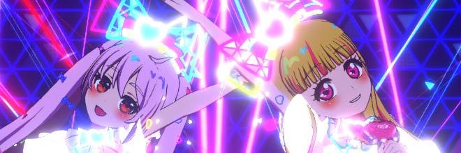 ひかりんご banner