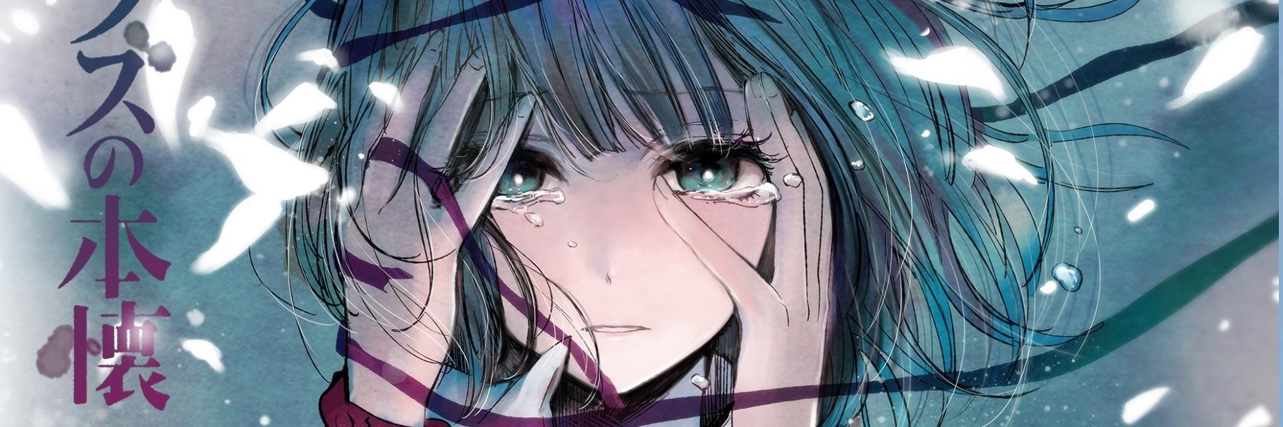 Victoria 🌸 banner