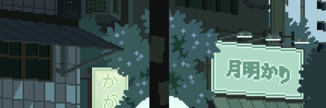 asperitas_s's profile banner image