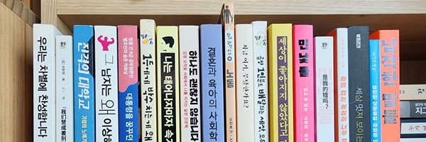 och7896 Profile Banner