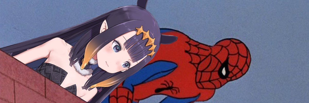 blueAwoo banner
