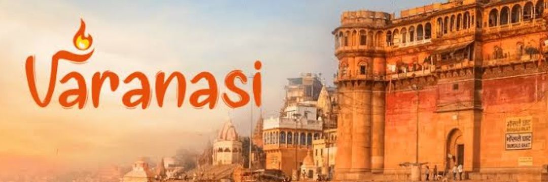 NHM VARANASI banner