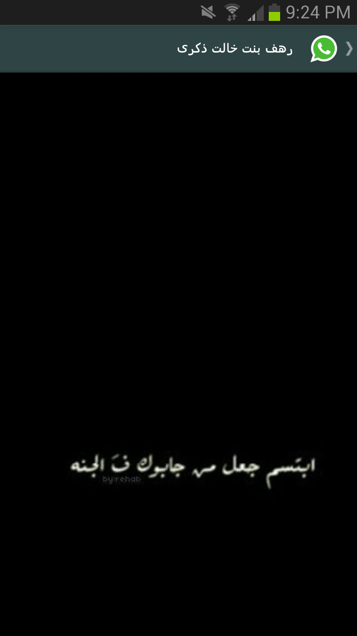 _asrar44's profile banner image