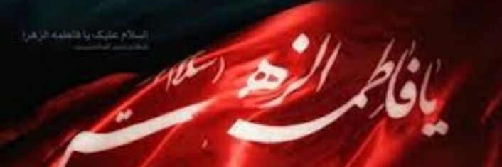 خانم نیک پور (غزال🇮🇷)'s banner