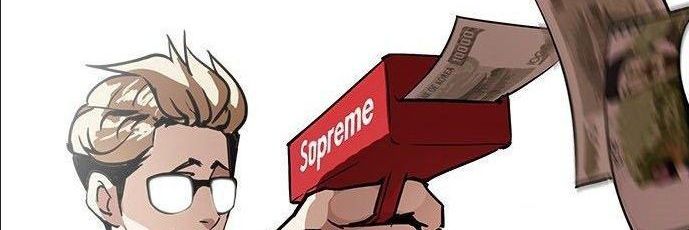 NEDEN banner